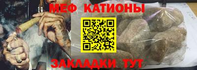 СК Кумертау