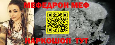 индика Кунгур