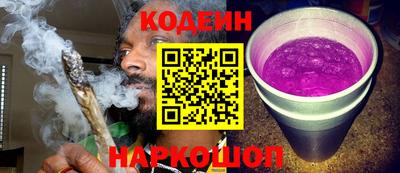 индика Кунгур