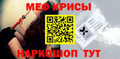 индика Кунгур