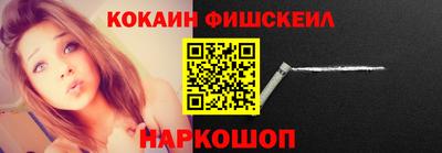 СК Кумертау