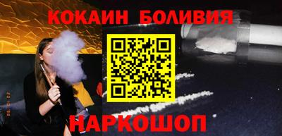 СК Кумертау