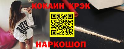 СК Кумертау