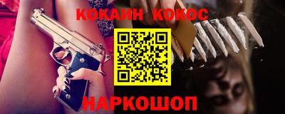 СК Кумертау