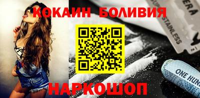 СК Кумертау