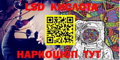 альфа пвп Кулебаки