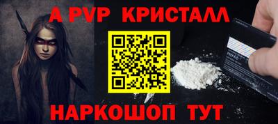 СК Кумертау