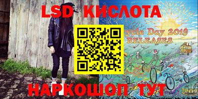альфа пвп Кулебаки