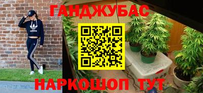 индика Кунгур