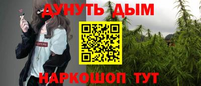 индика Кунгур