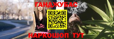 индика Кунгур