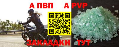индика Кунгур