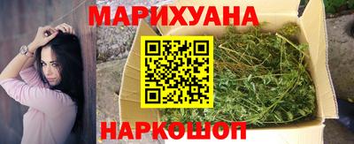 индика Кунгур