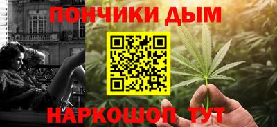 индика Кунгур