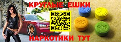 альфа пвп Кулебаки