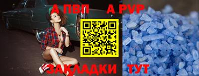 СК Кумертау