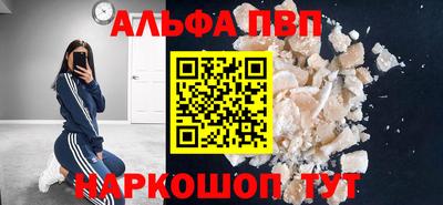 СК Кумертау