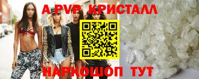 СК Кумертау