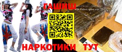 индика Кунгур