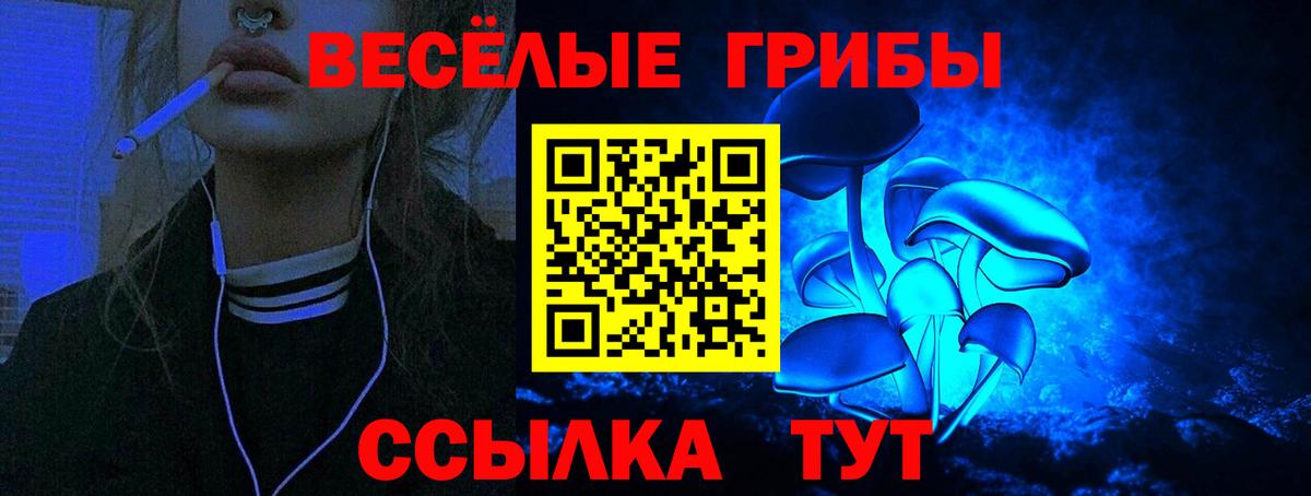 Alpha-PVP Казань
